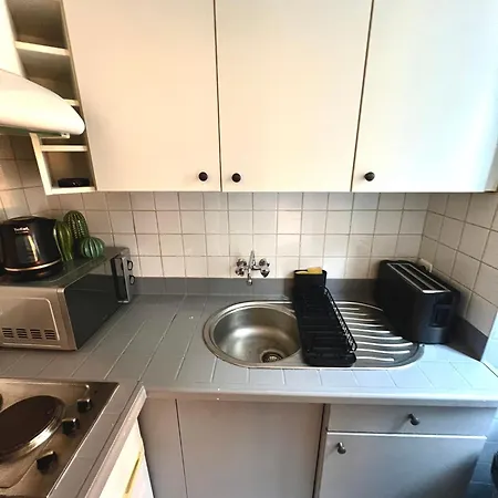 Cosy Studio - Champs-elysees Париж